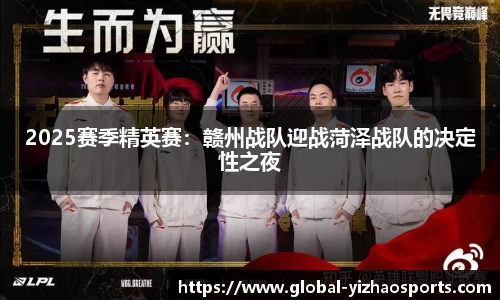 亿兆体育官方网站