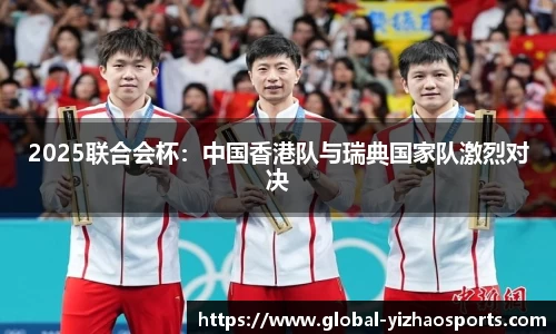 亿兆体育官网