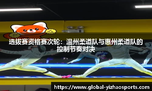 亿兆体育