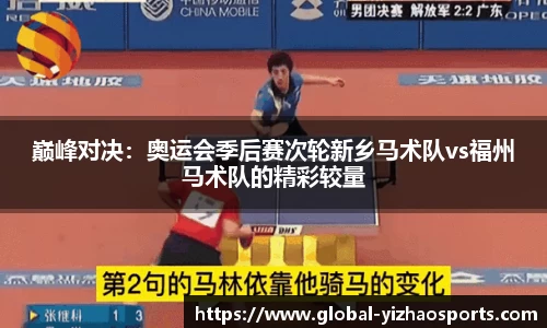 亿兆体育官网
