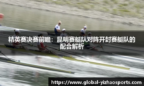 亿兆体育官网