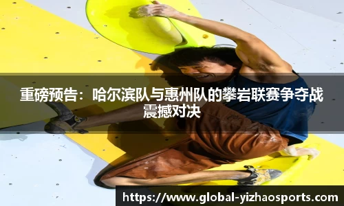 亿兆体育