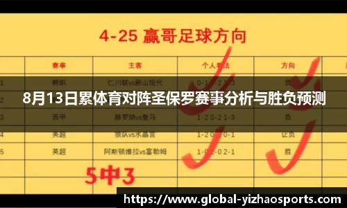亿兆体育官方网站